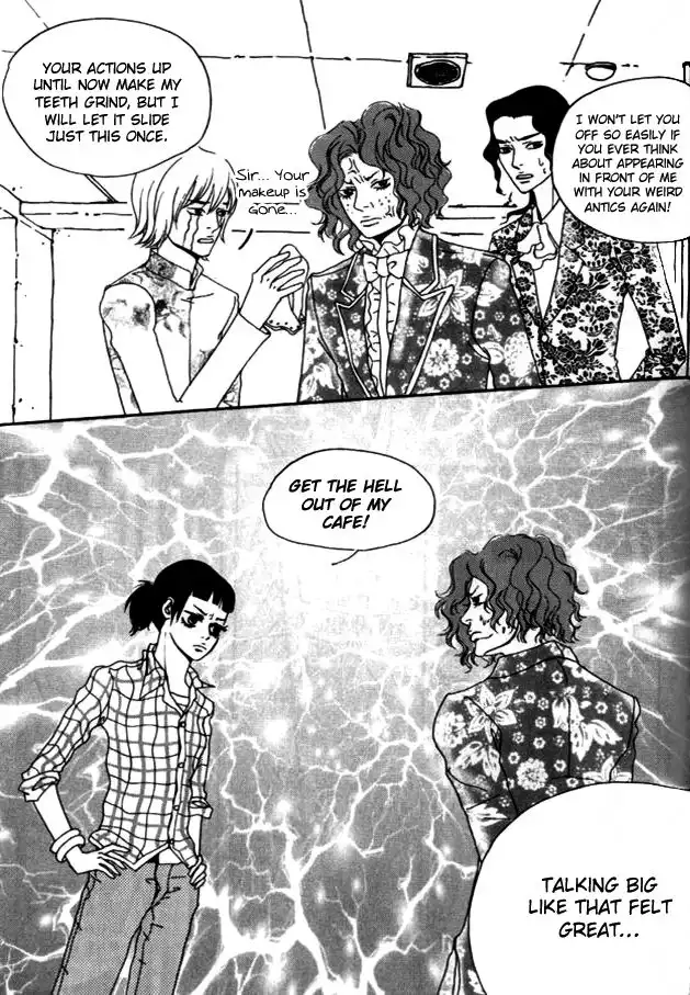 My Mother and the Game-room Guest Chapter 10 12